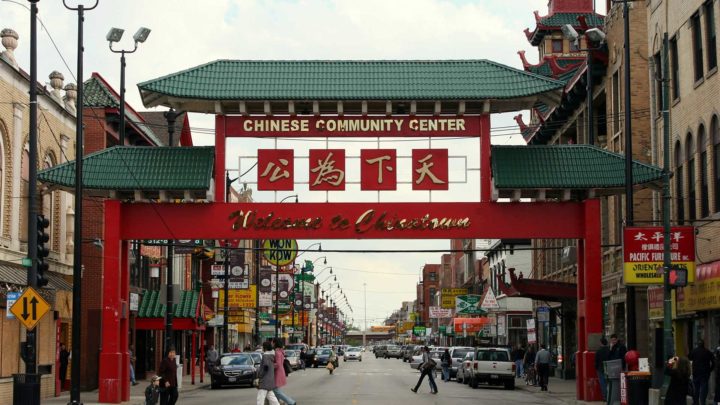 The entrance to Chinatown in Chicago